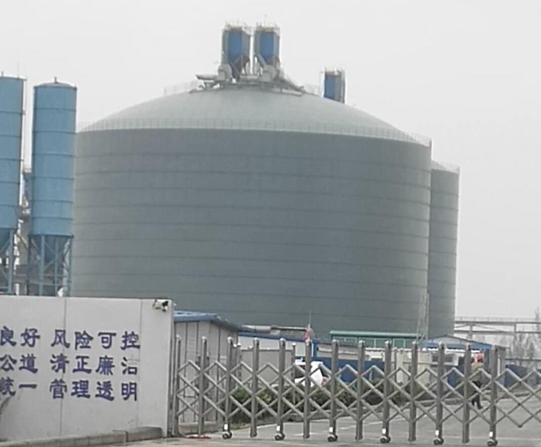 蒋湖农场4万吨粉煤灰储存库