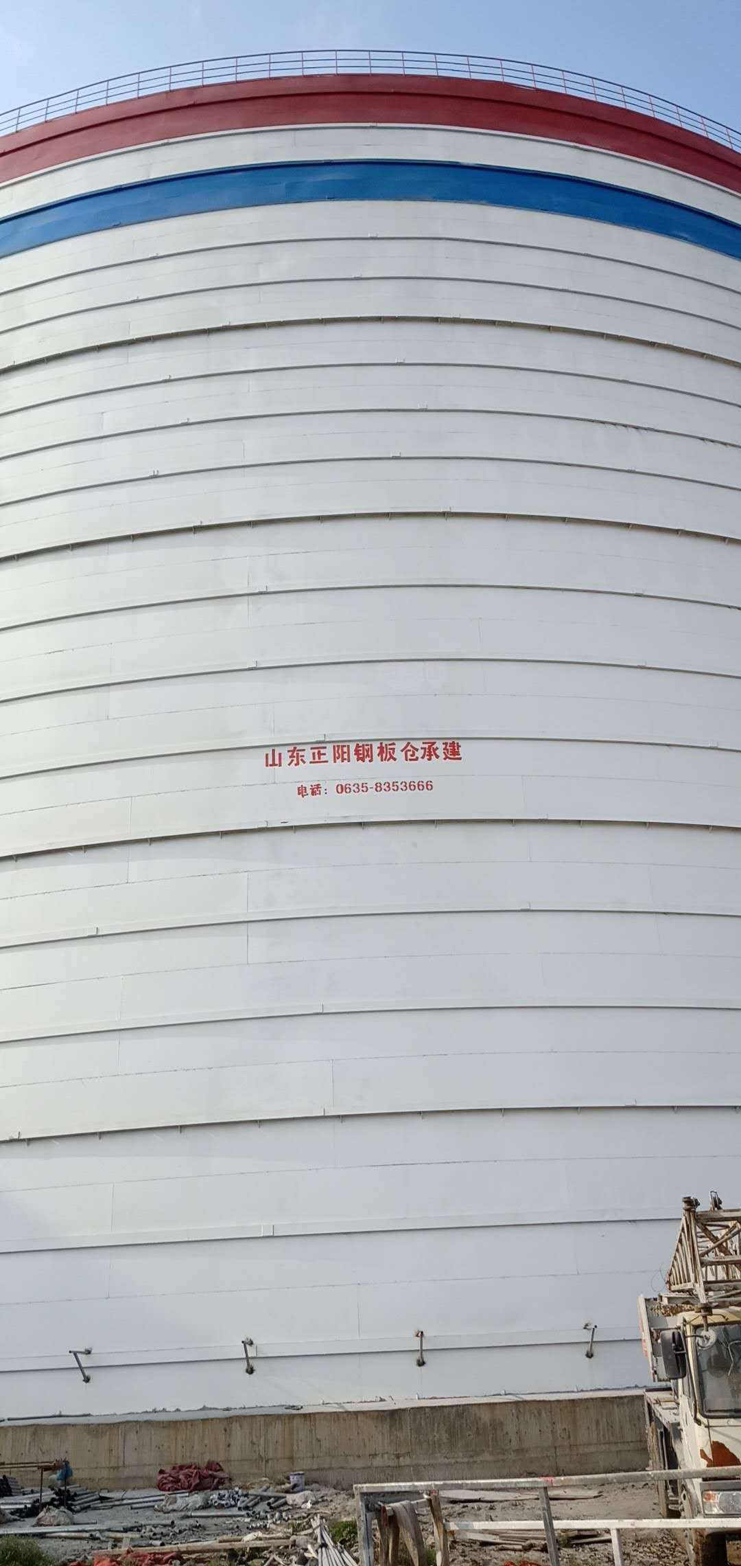 蒋湖农场大型粉煤灰钢板仓制作原理