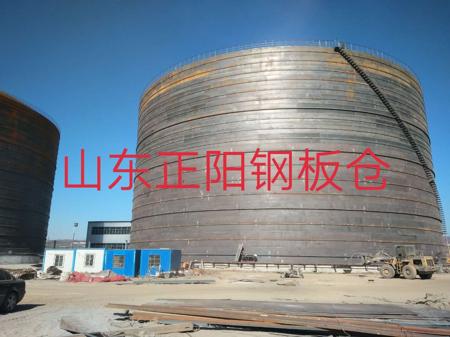 蒋湖农场什么是装配式钢板仓